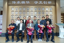 岐黄九方惠民生 | 国医大师王琦院士漳州首诊