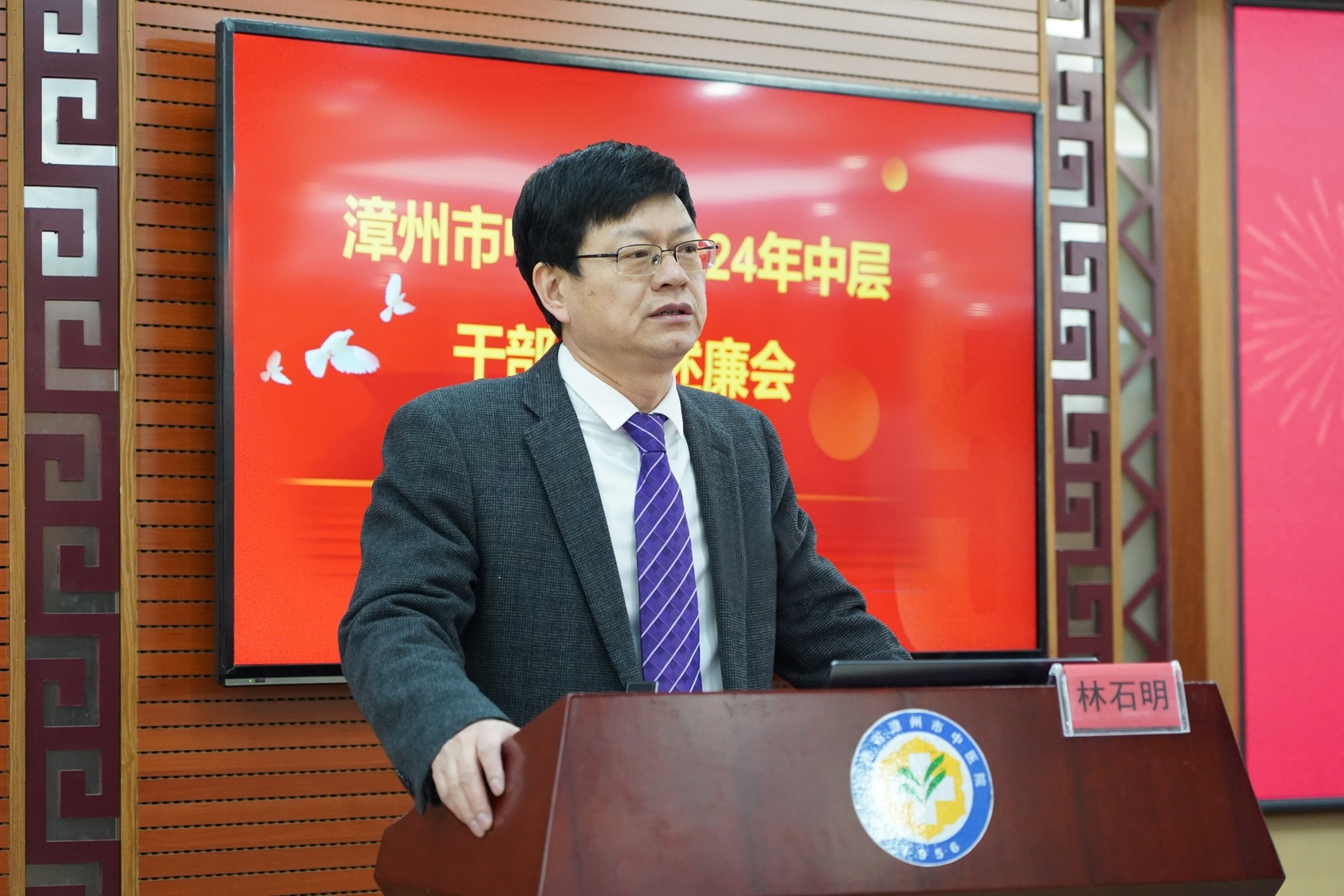 微信图片_20250126172036.jpg 微信图片_20250126172036.jpg