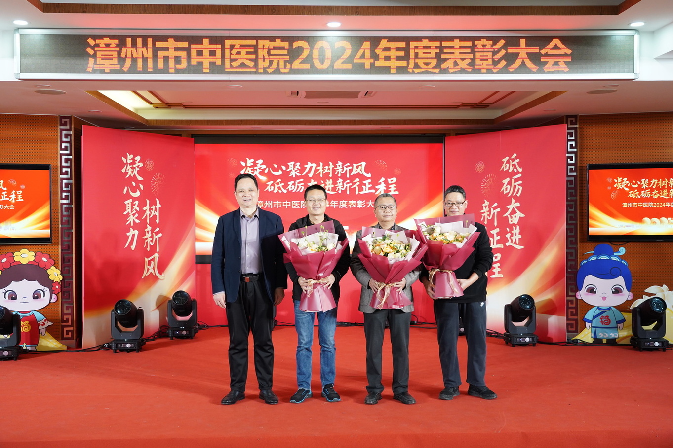 微信图片_20250126081754.jpg 微信图片_20250126081754.jpg