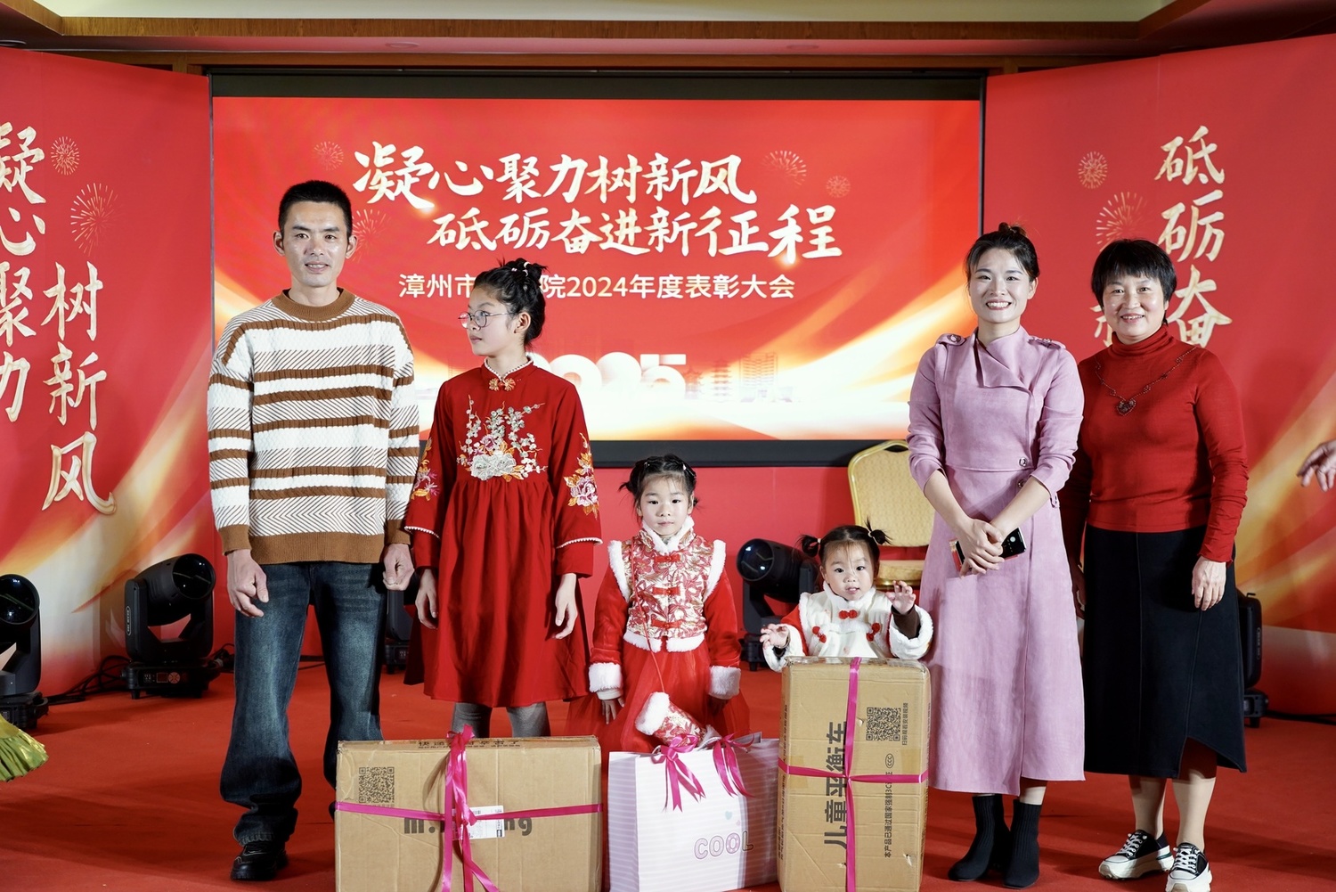 微信图片_20250126082136.jpg 微信图片_20250126082136.jpg