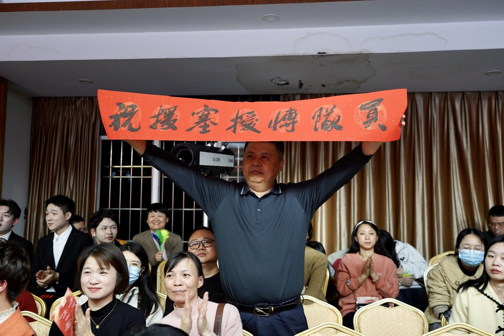 微信图片_20250126082201.jpg 微信图片_20250126082201.jpg