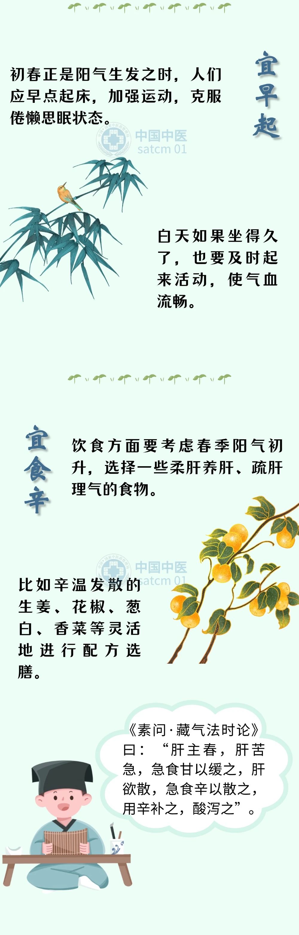 微信图片_20250208161416.jpg