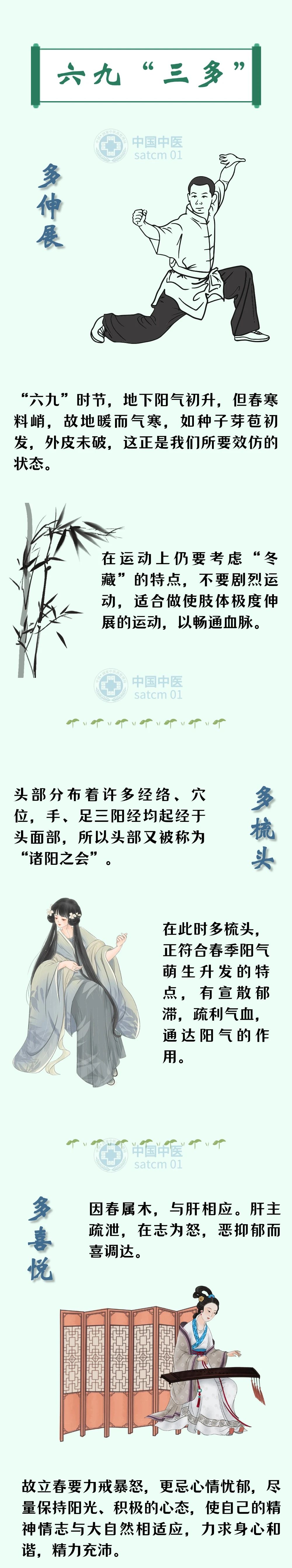 微信图片_20250208161420.jpg