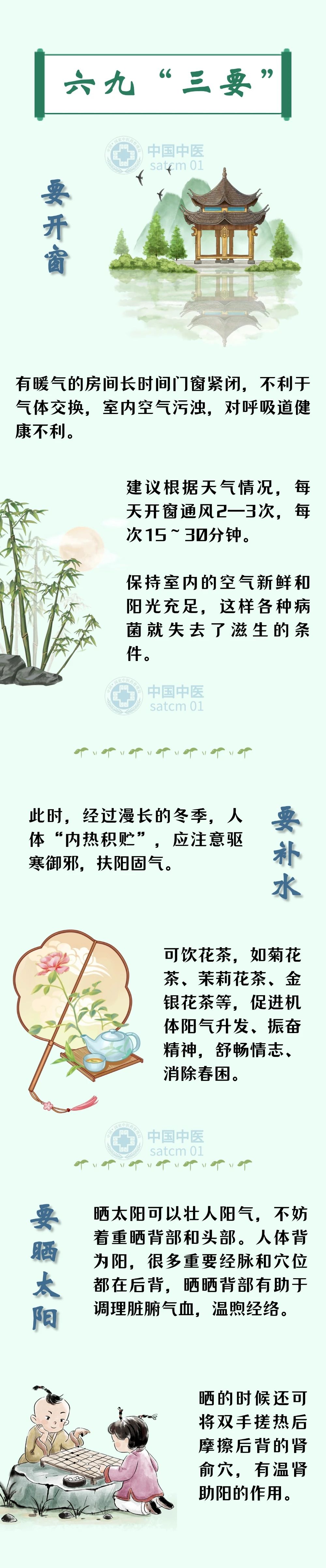 微信图片_20250208161423.jpg