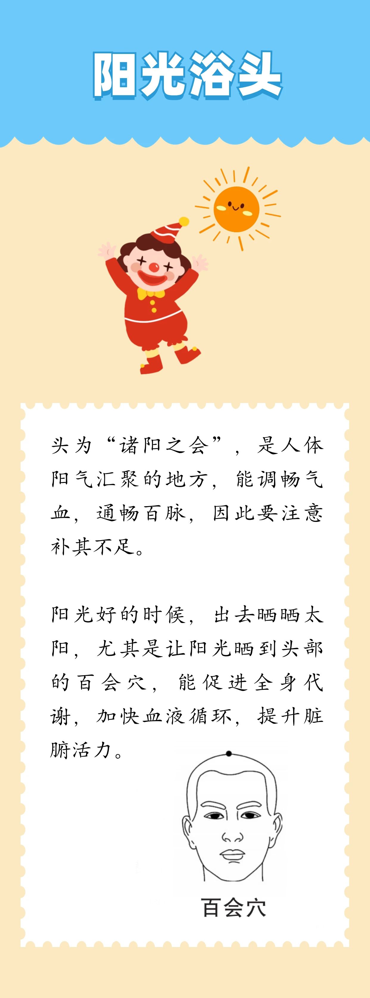 微信图片_20250217085534.jpg