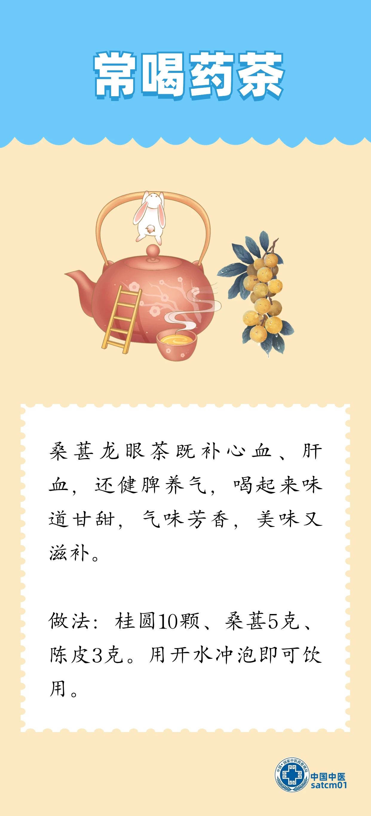 微信图片_20250217085542.jpg