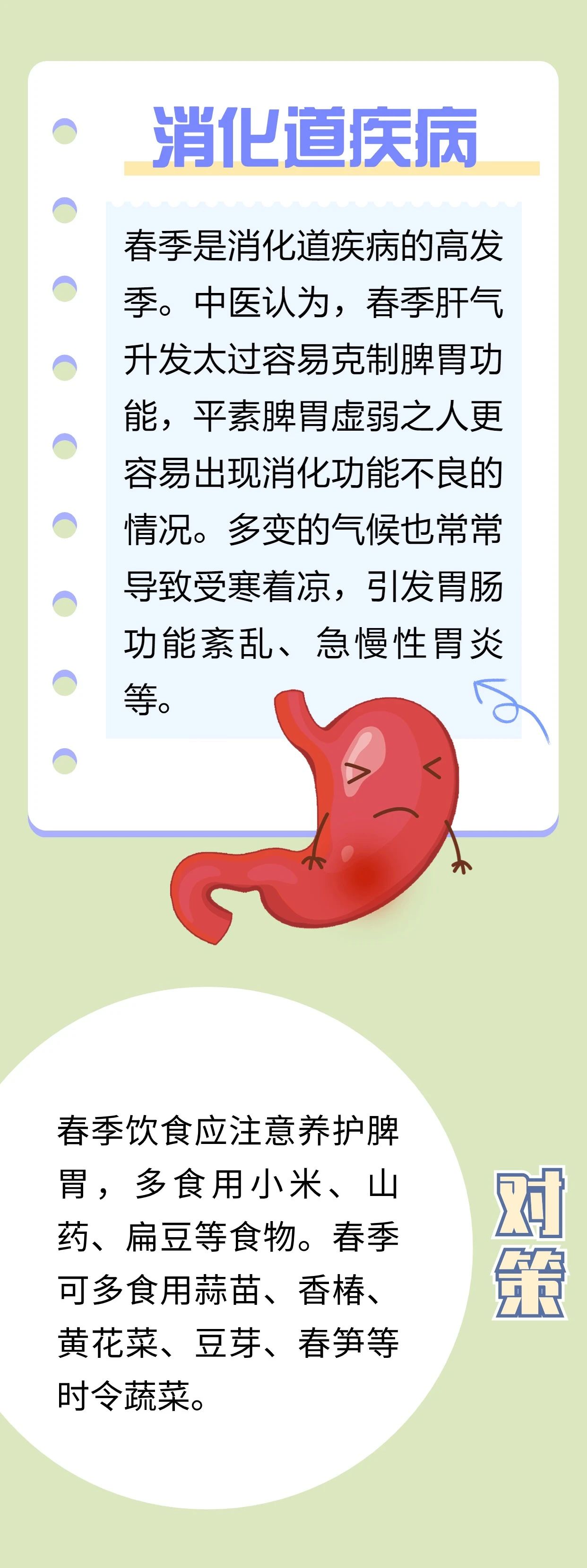 微信图片_20250217091440.jpg