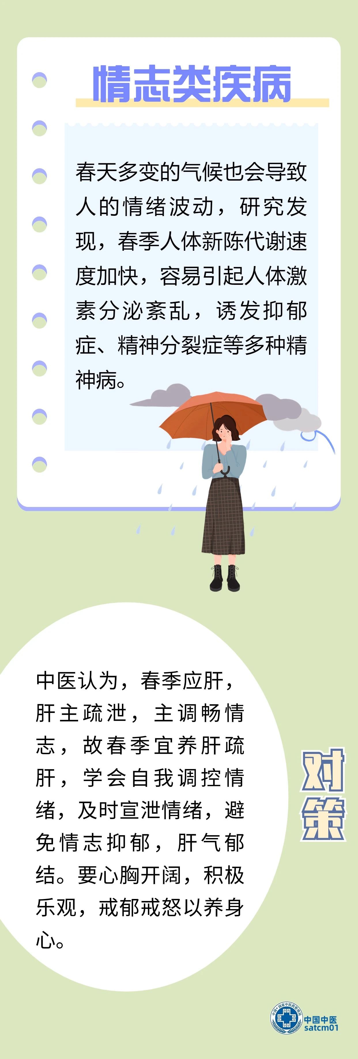微信图片_20250217091448.jpg