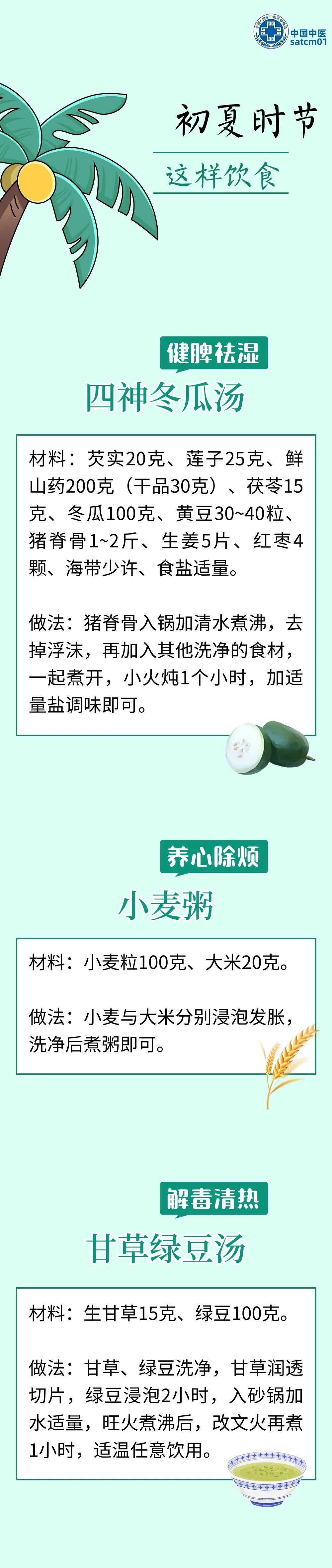 微信图片_20250217092133.jpg