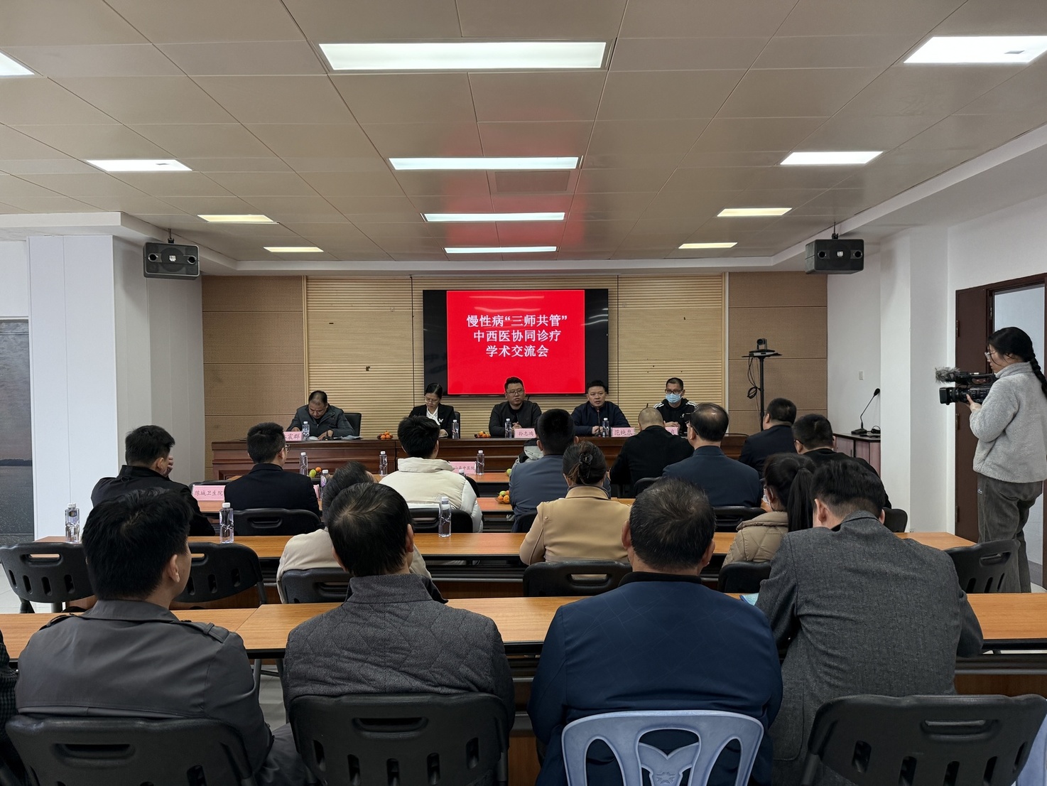 微信图片_20250213093445.jpg