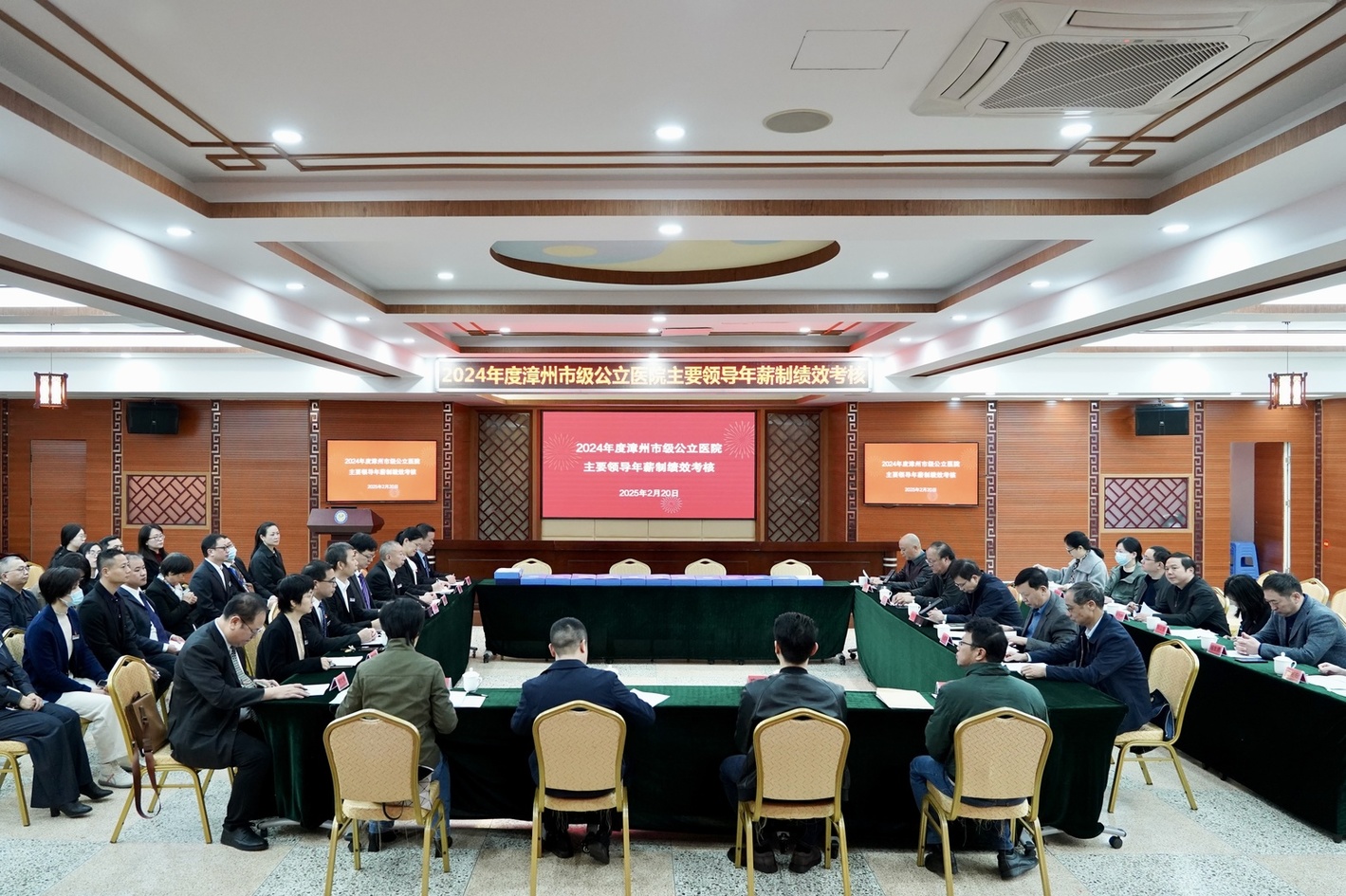 微信图片_20250224084719.jpg 微信图片_20250224084719.jpg