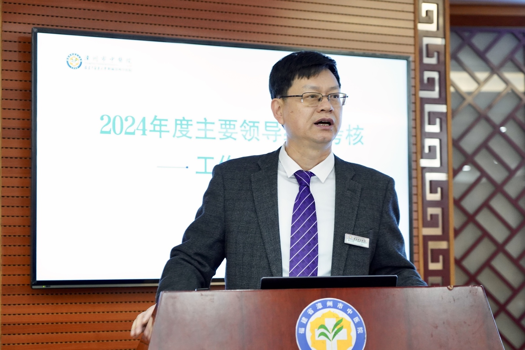 微信图片_20250224084728.jpg 微信图片_20250224084728.jpg