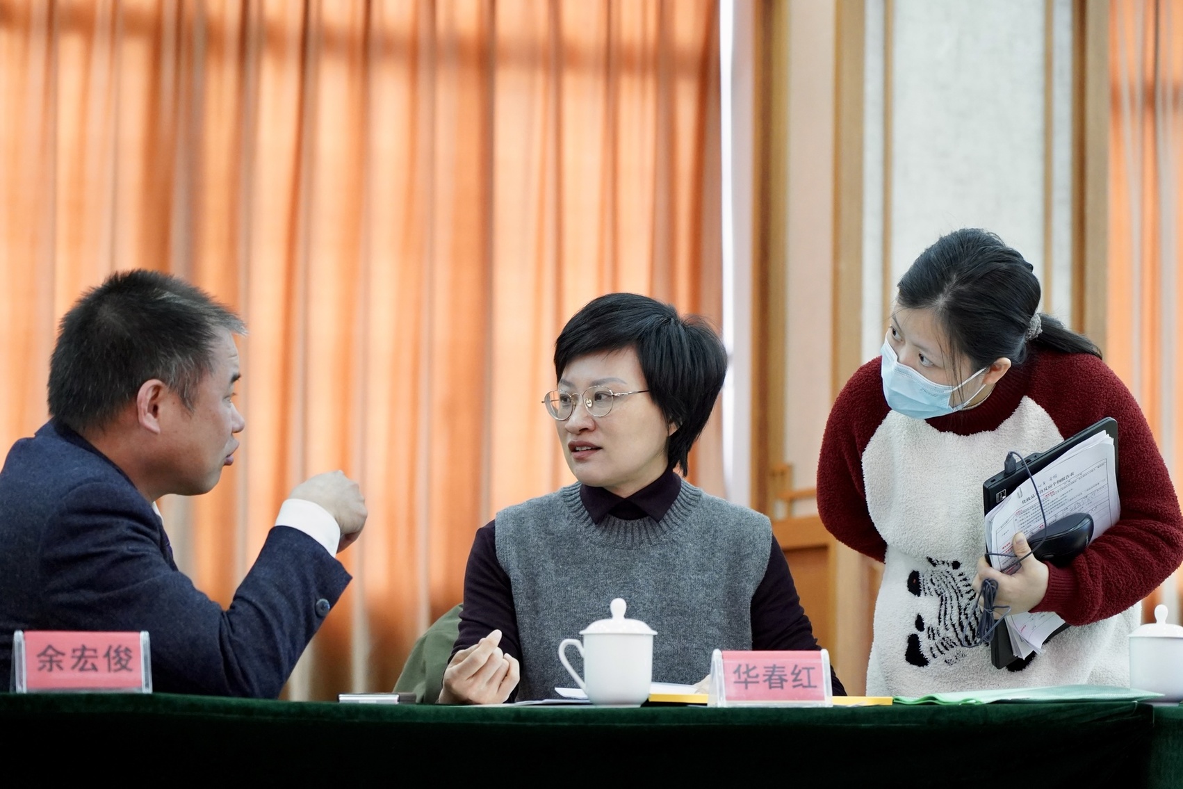 微信图片_20250224084731.jpg 微信图片_20250224084731.jpg