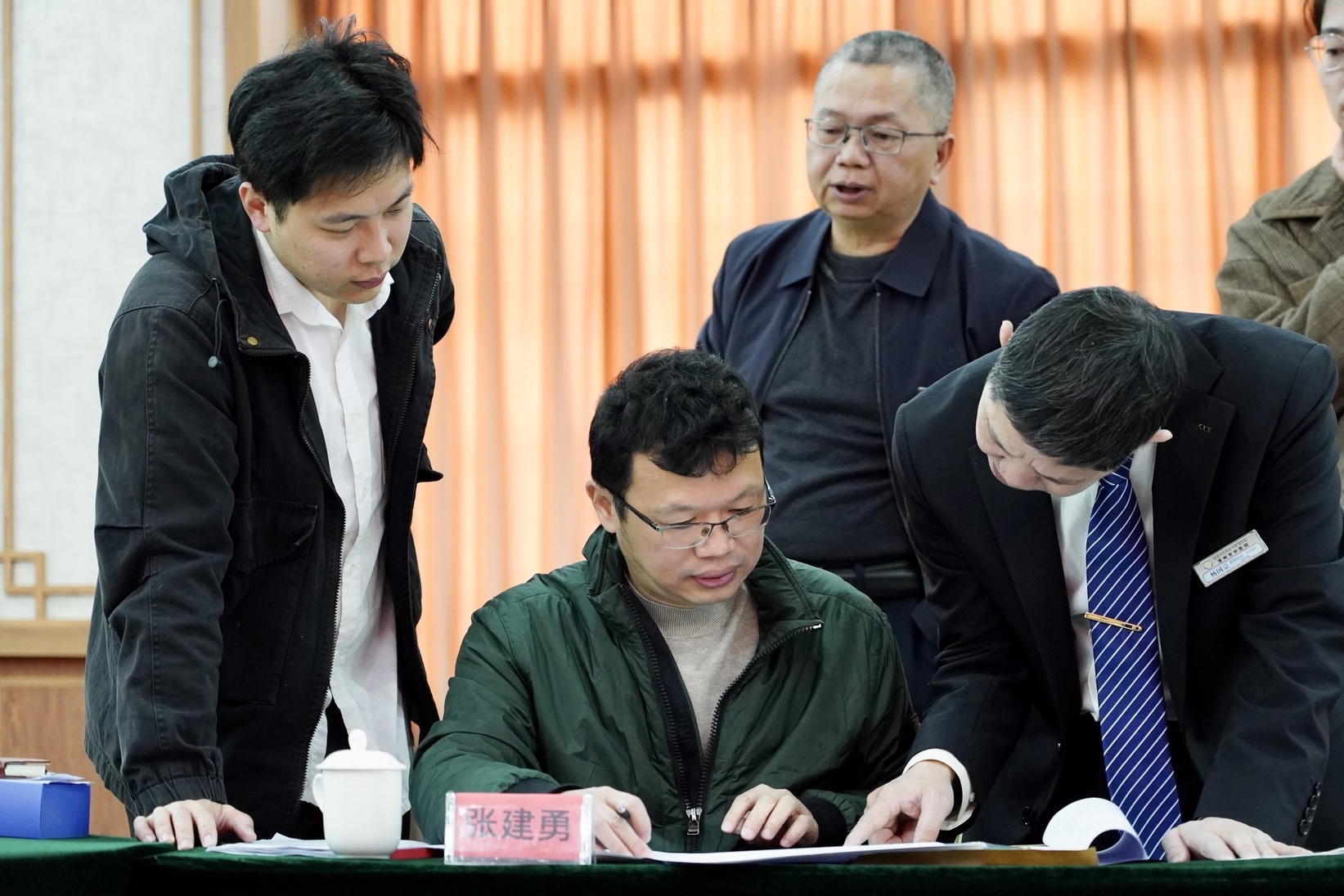 微信图片_20250224084742.jpg 微信图片_20250224084742.jpg