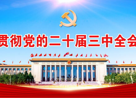 开春福利！免费骨龄测试，名额有限，先到先得~