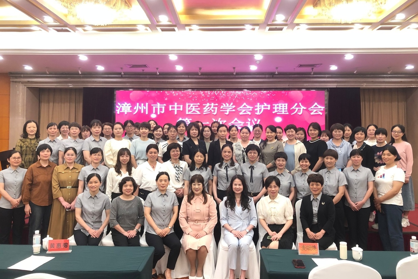 微信图片_20250425155326.jpg 微信图片_20250425155326.jpg
