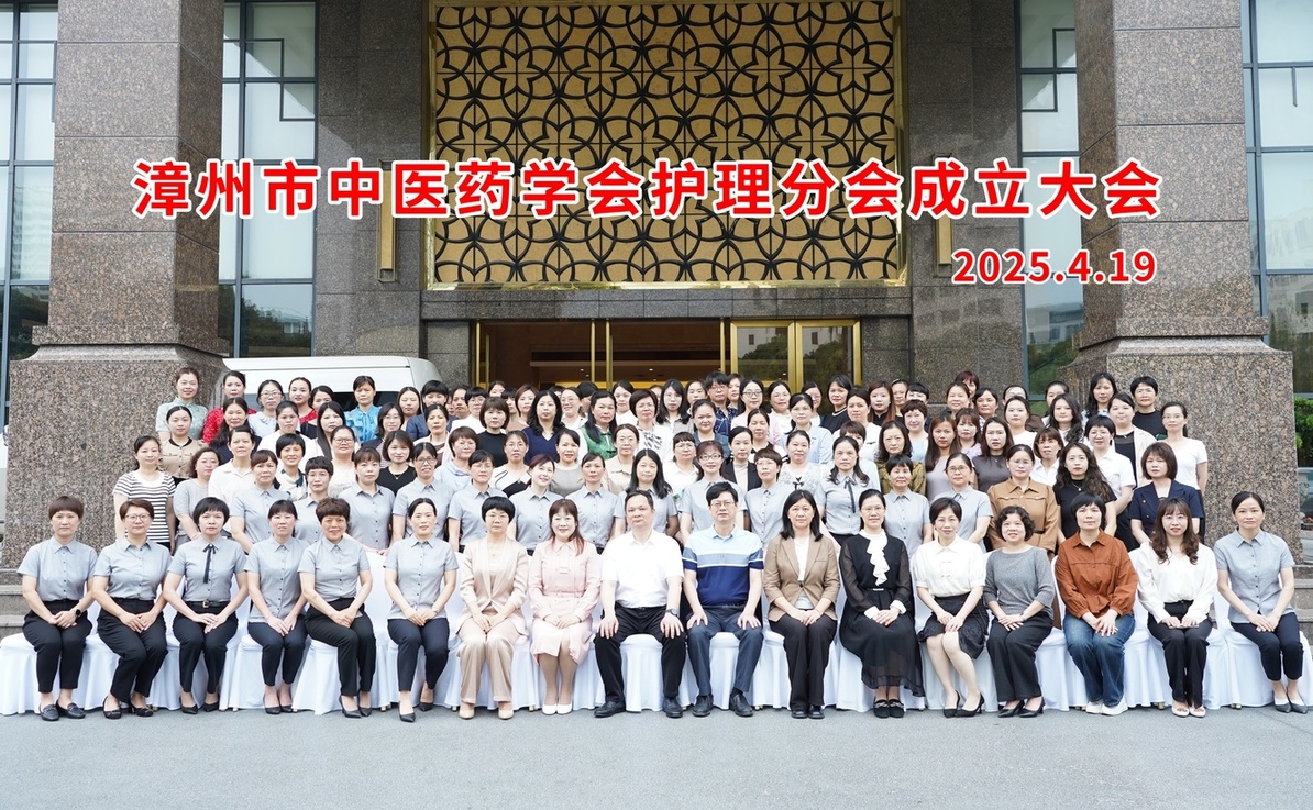 微信图片_20250425155420.jpg 微信图片_20250425155420.jpg