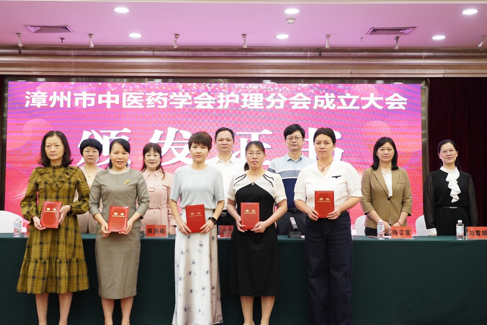 微信图片_20250425155430.jpg 微信图片_20250425155430.jpg