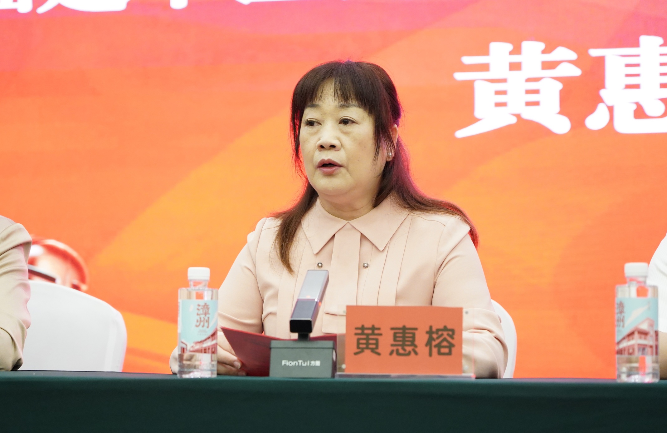 微信图片_20250425155442.jpg 微信图片_20250425155442.jpg