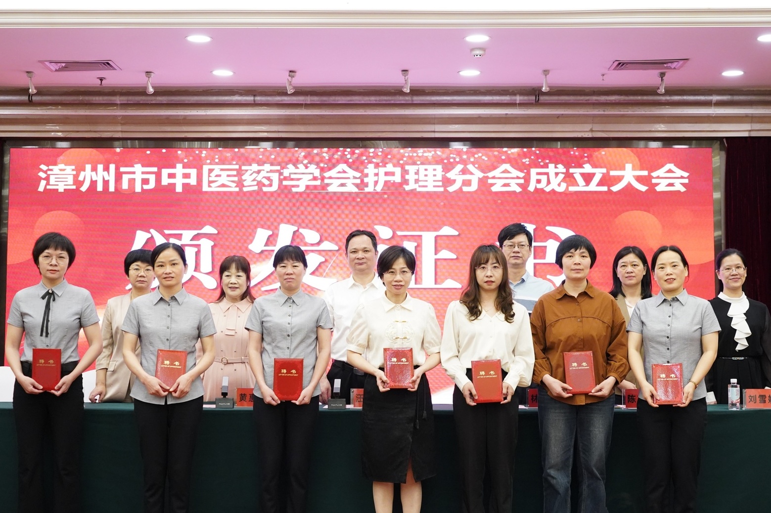 微信图片_20250425155451.jpg 微信图片_20250425155451.jpg