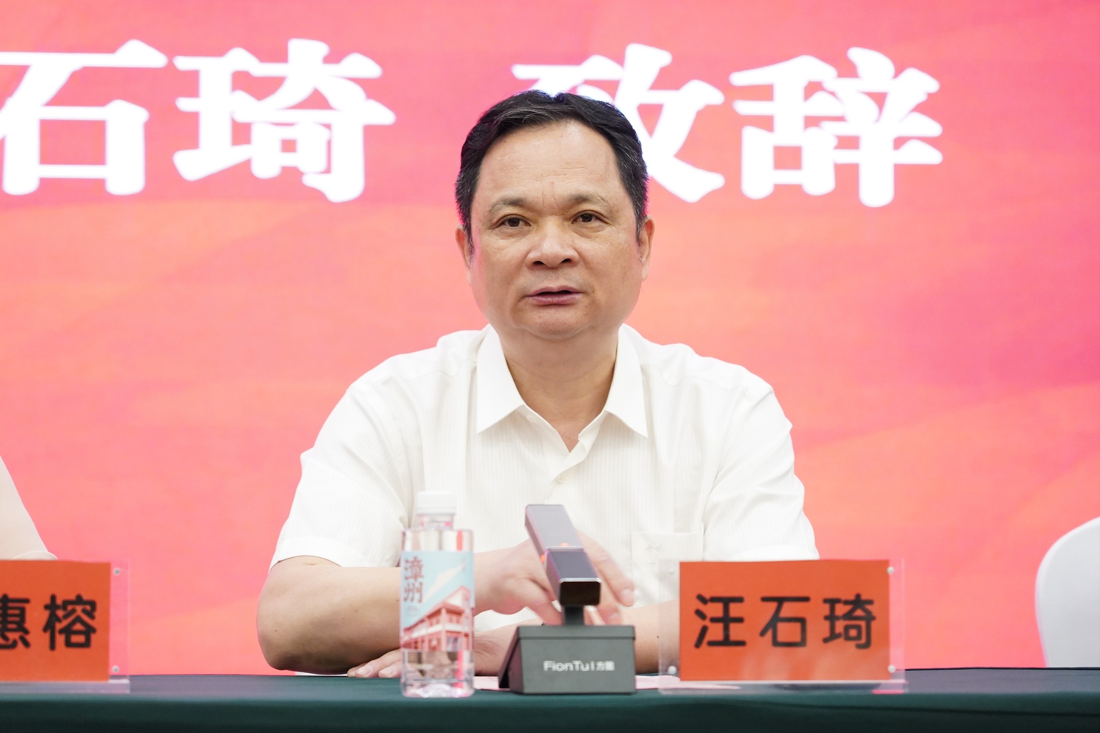 微信图片_20250425155517.jpg 微信图片_20250425155517.jpg