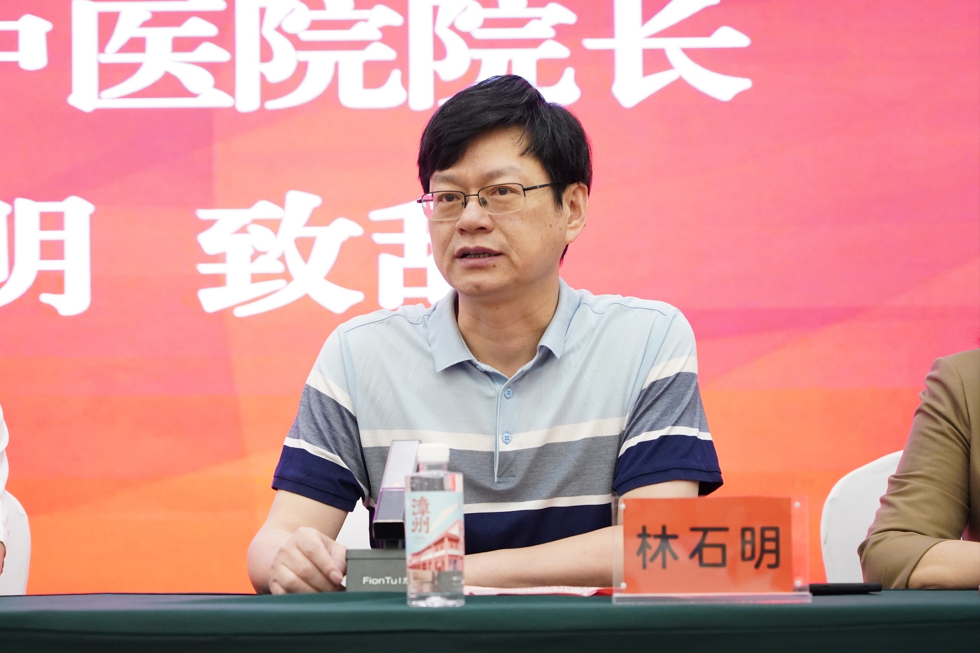 微信图片_20250425155531.jpg 微信图片_20250425155531.jpg
