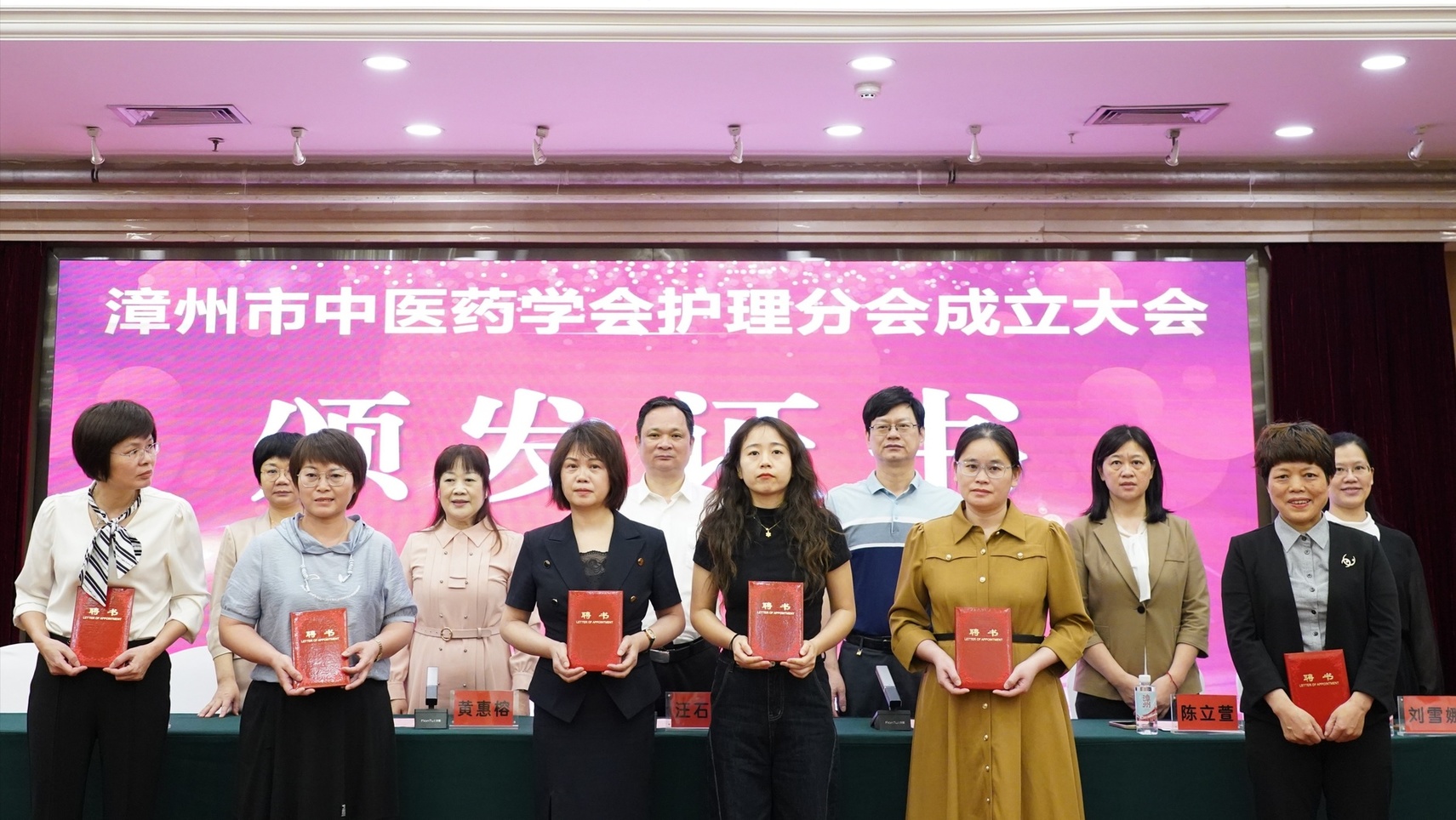 微信图片_20250425155554.jpg 微信图片_20250425155554.jpg
