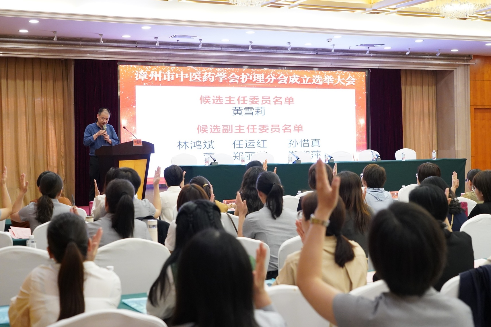微信图片_20250425155633.jpg 微信图片_20250425155633.jpg