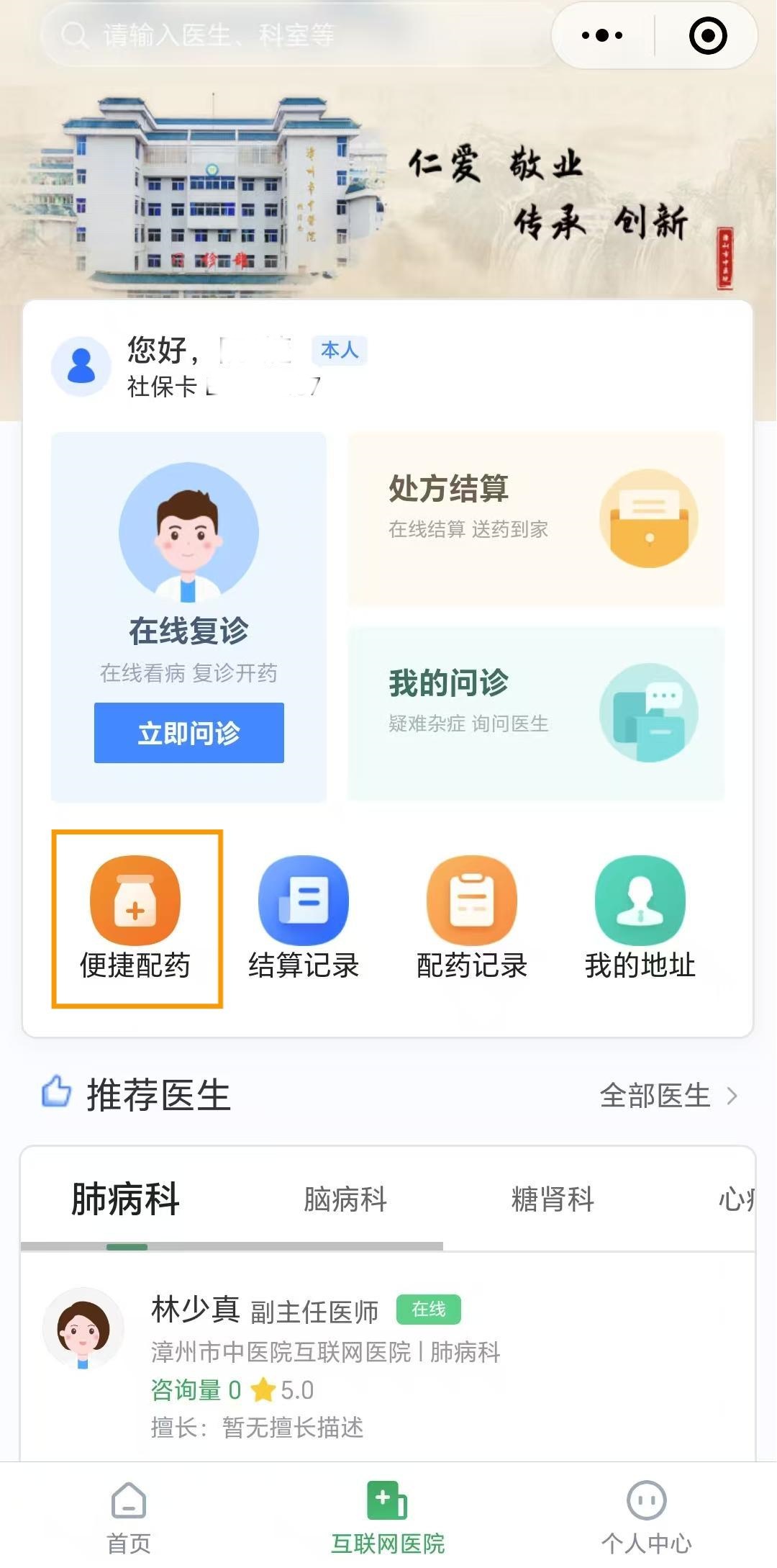 微信图片_20250312165350_副本.jpg 微信图片_20250312165350_副本.jpg