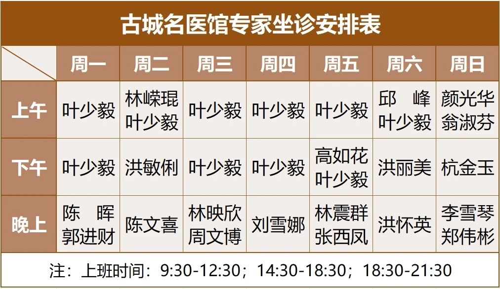 微信图片_20250506114337.jpg 微信图片_20250506114337.jpg