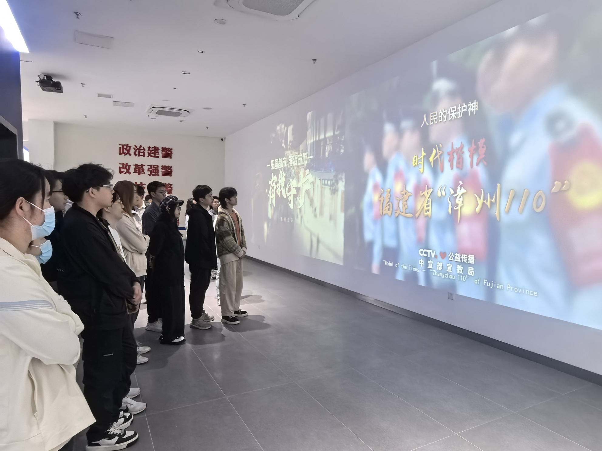 微信图片_20250427102110.jpg
