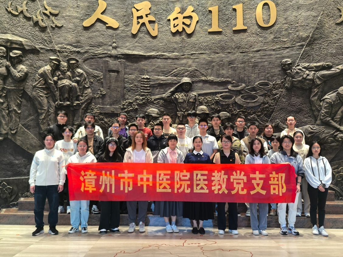微信图片_20250506114958.jpg