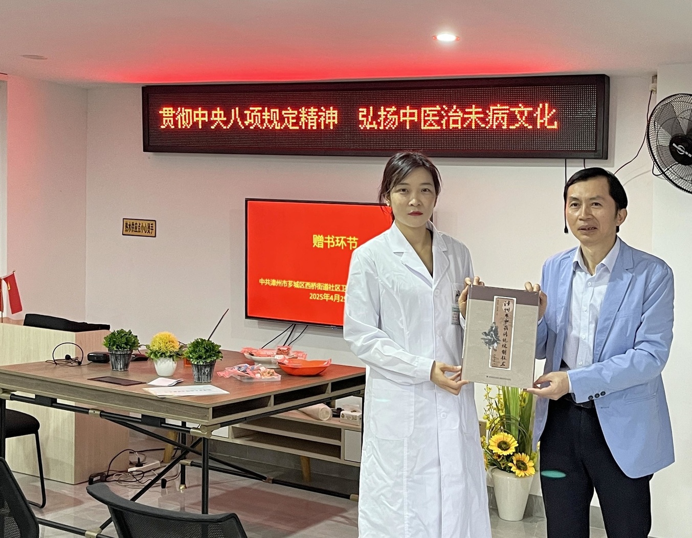 微信图片_20250427102326_副本.jpg 微信图片_20250427102326_副本.jpg