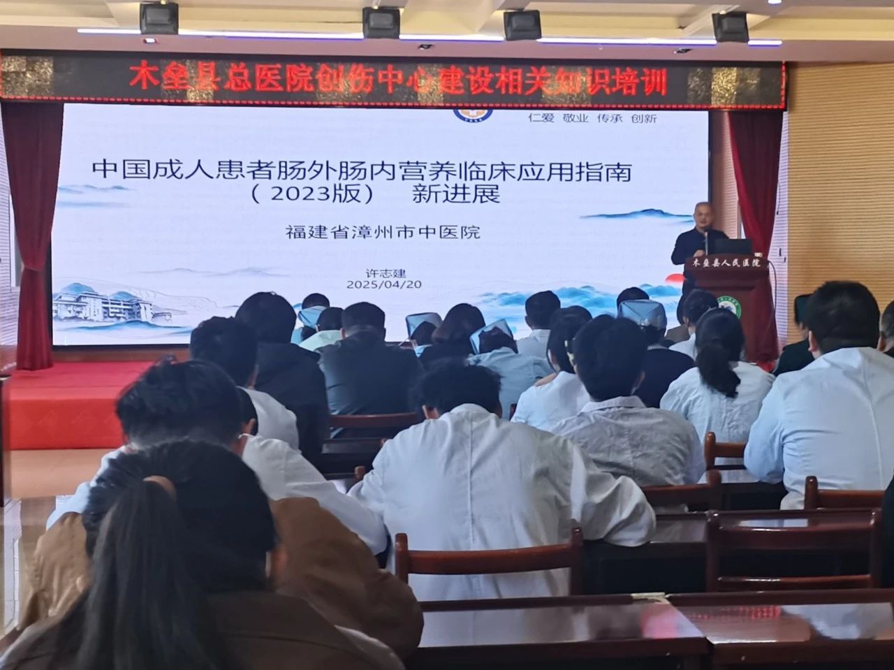 微信图片_20250506094332.jpg 微信图片_20250506094332.jpg