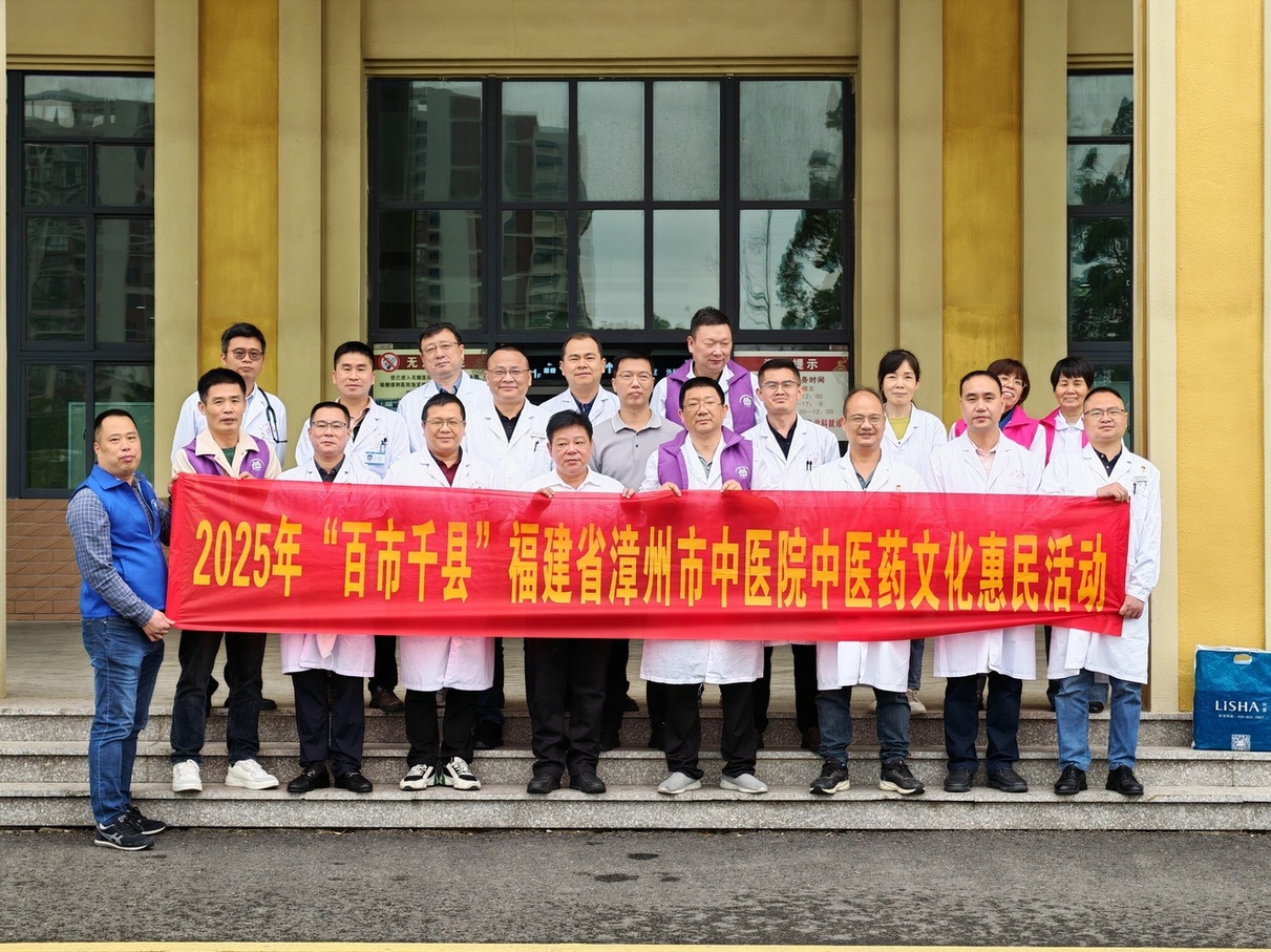 微信图片_20250508095345.jpg
