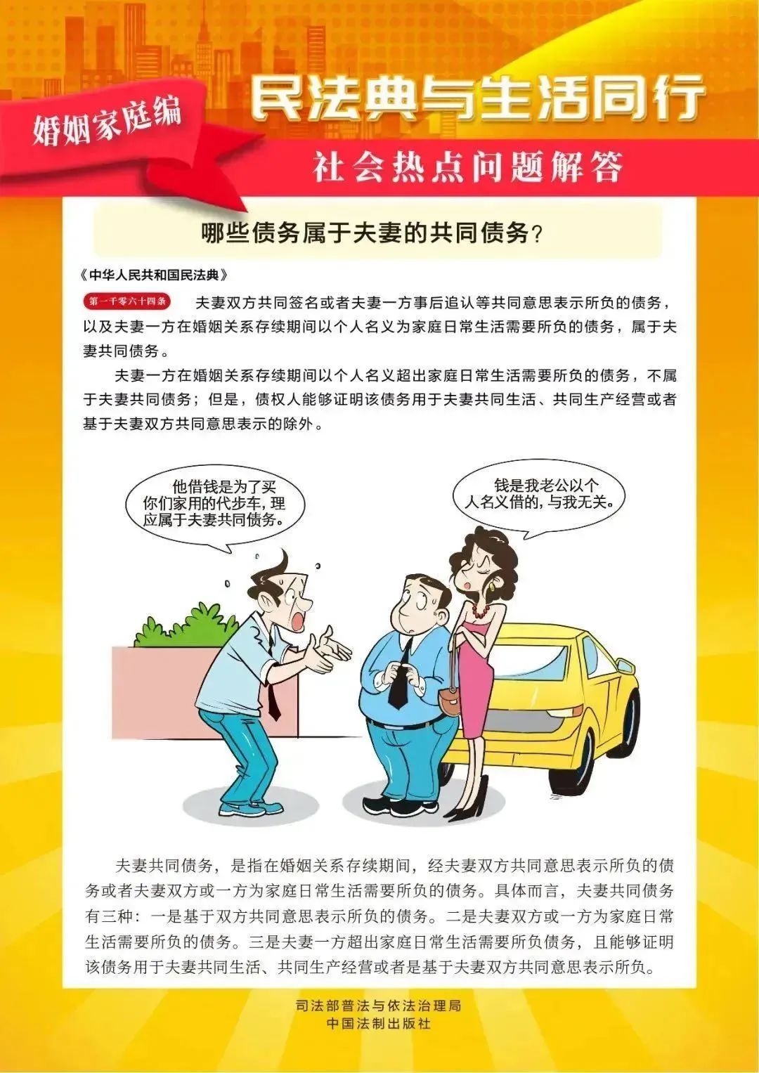 微信图片_20250520095005.jpg