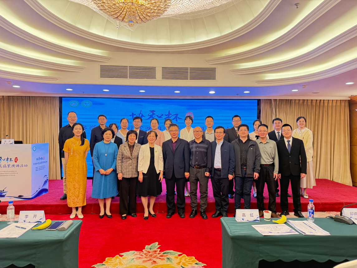 图片6.jpg 图片6.jpg