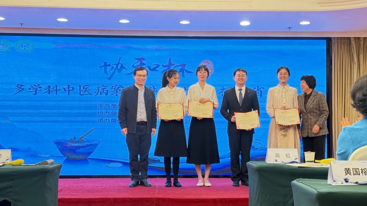 微信图片_20250516112240.jpg 微信图片_20250516112240.jpg