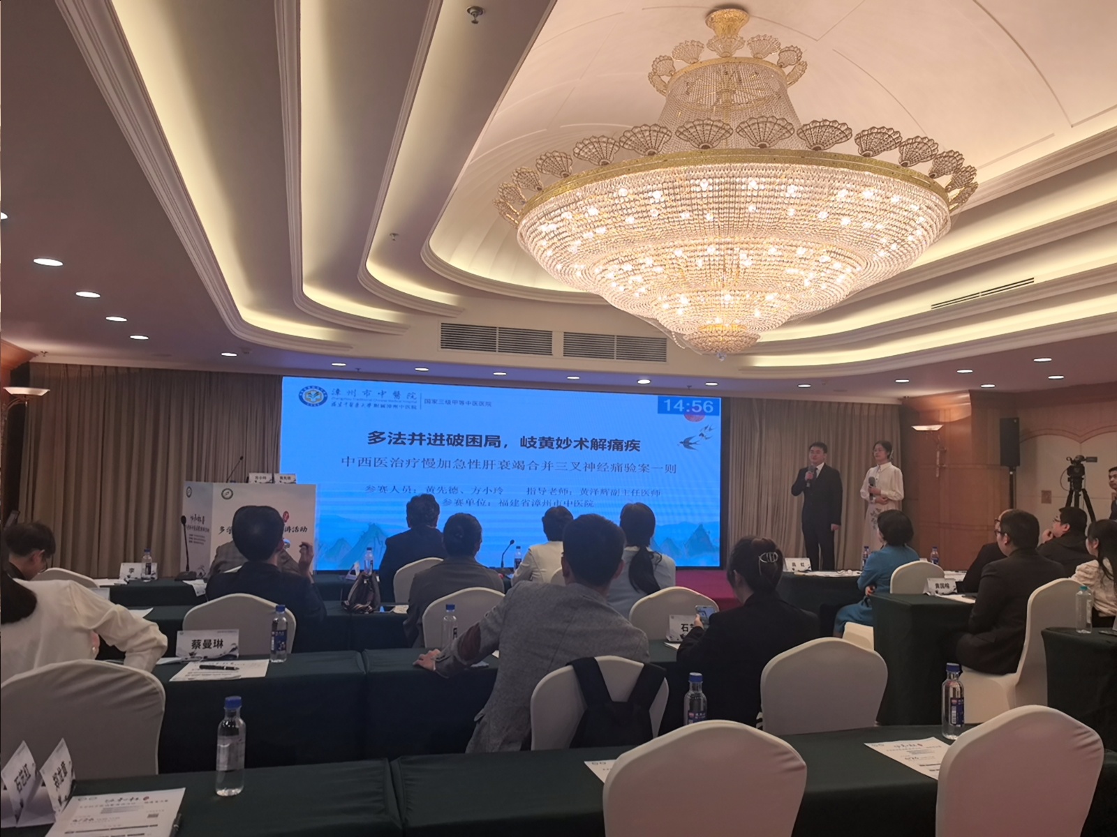 微信图片_20250516161629.jpg 微信图片_20250516161629.jpg