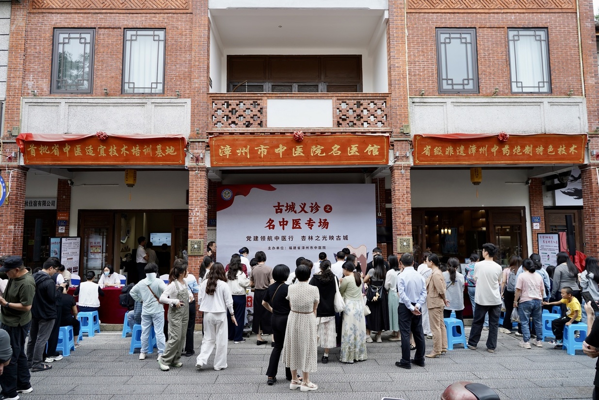 微信图片_20250513090523.jpg 微信图片_20250513090523.jpg