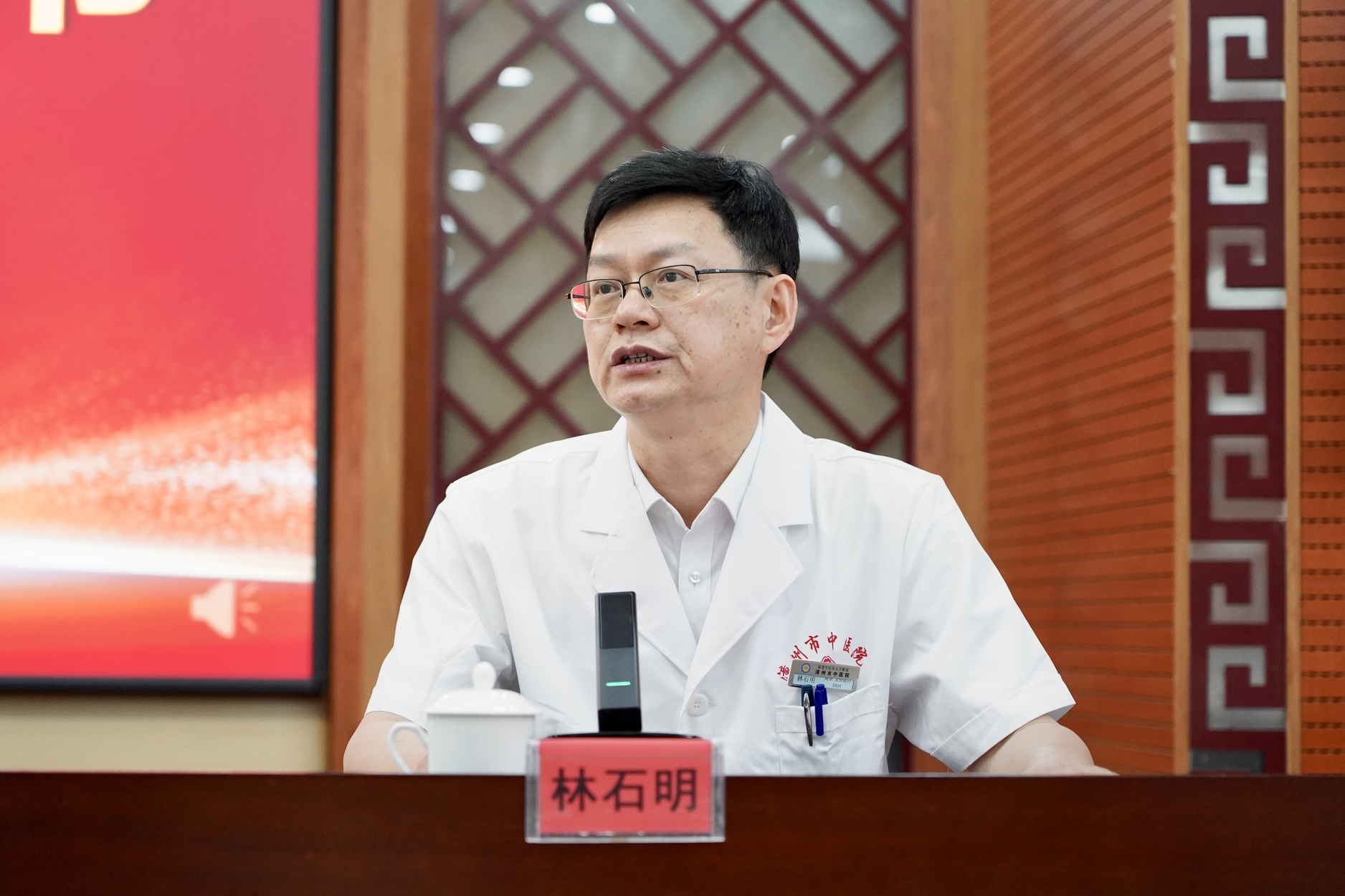 微信图片_20250512163418.jpg 微信图片_20250512163418.jpg