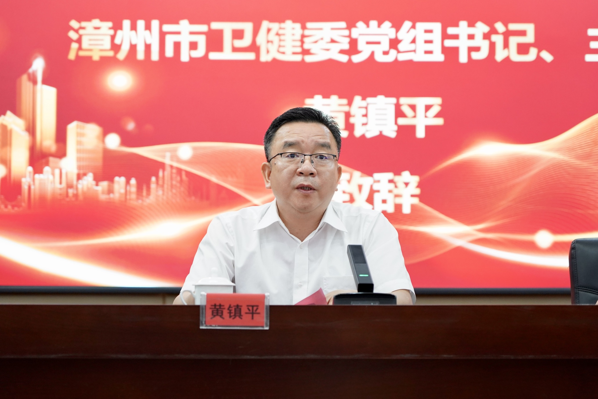 微信图片_20250512163426.jpg 微信图片_20250512163426.jpg