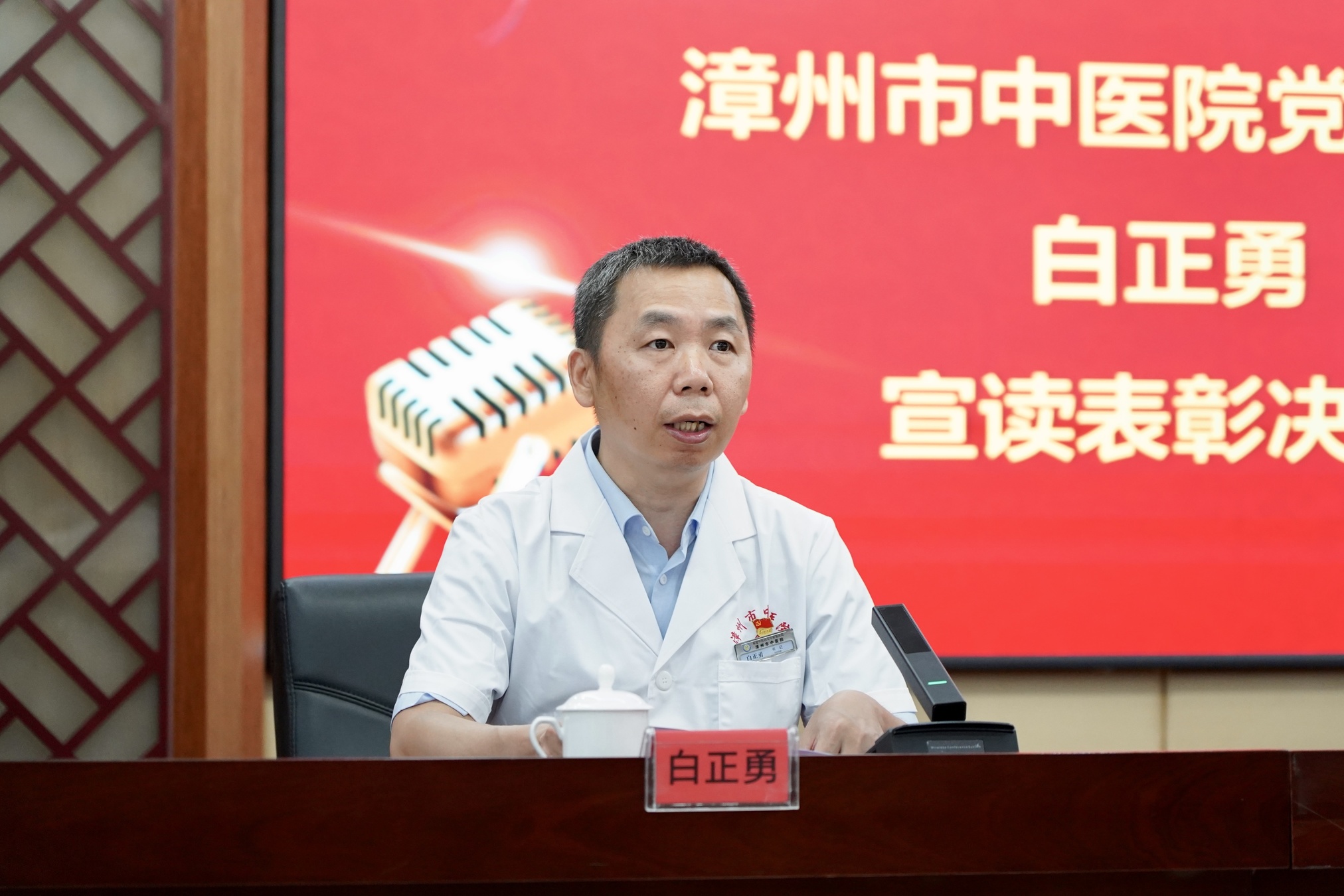 微信图片_20250512163429.jpg 微信图片_20250512163429.jpg