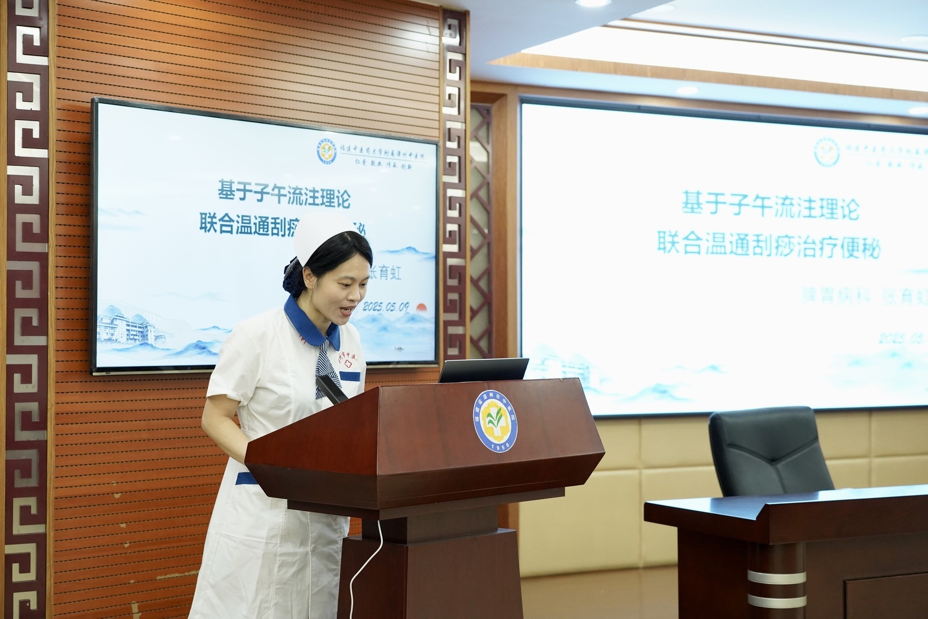 微信图片_20250512163437.jpg 微信图片_20250512163437.jpg