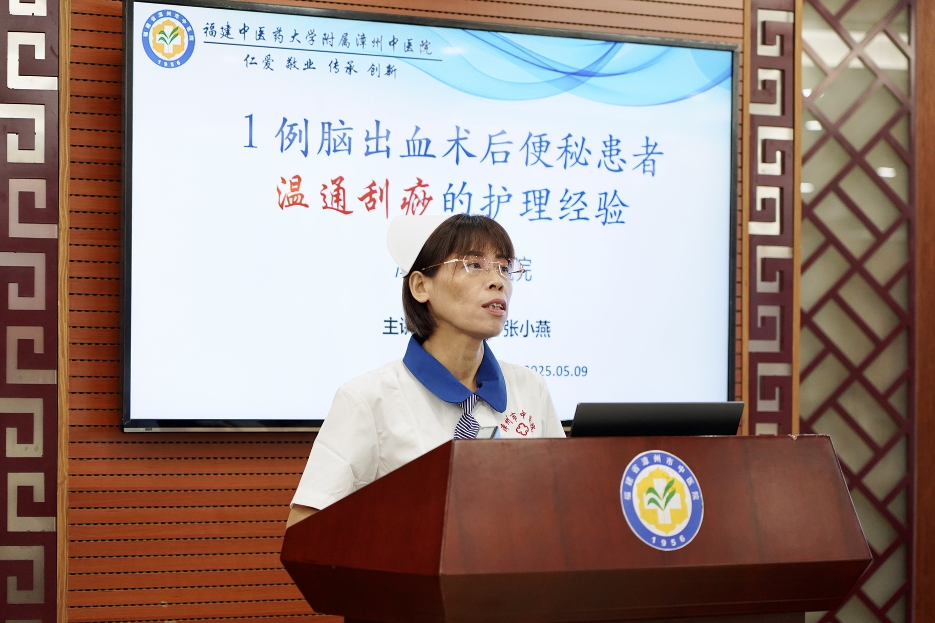 微信图片_20250512163445.jpg 微信图片_20250512163445.jpg