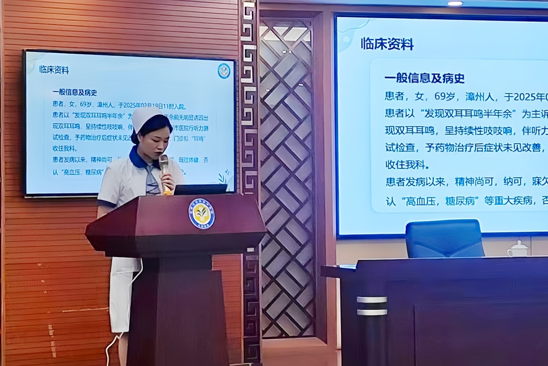 微信图片_20250520163852.jpg 微信图片_20250520163852.jpg