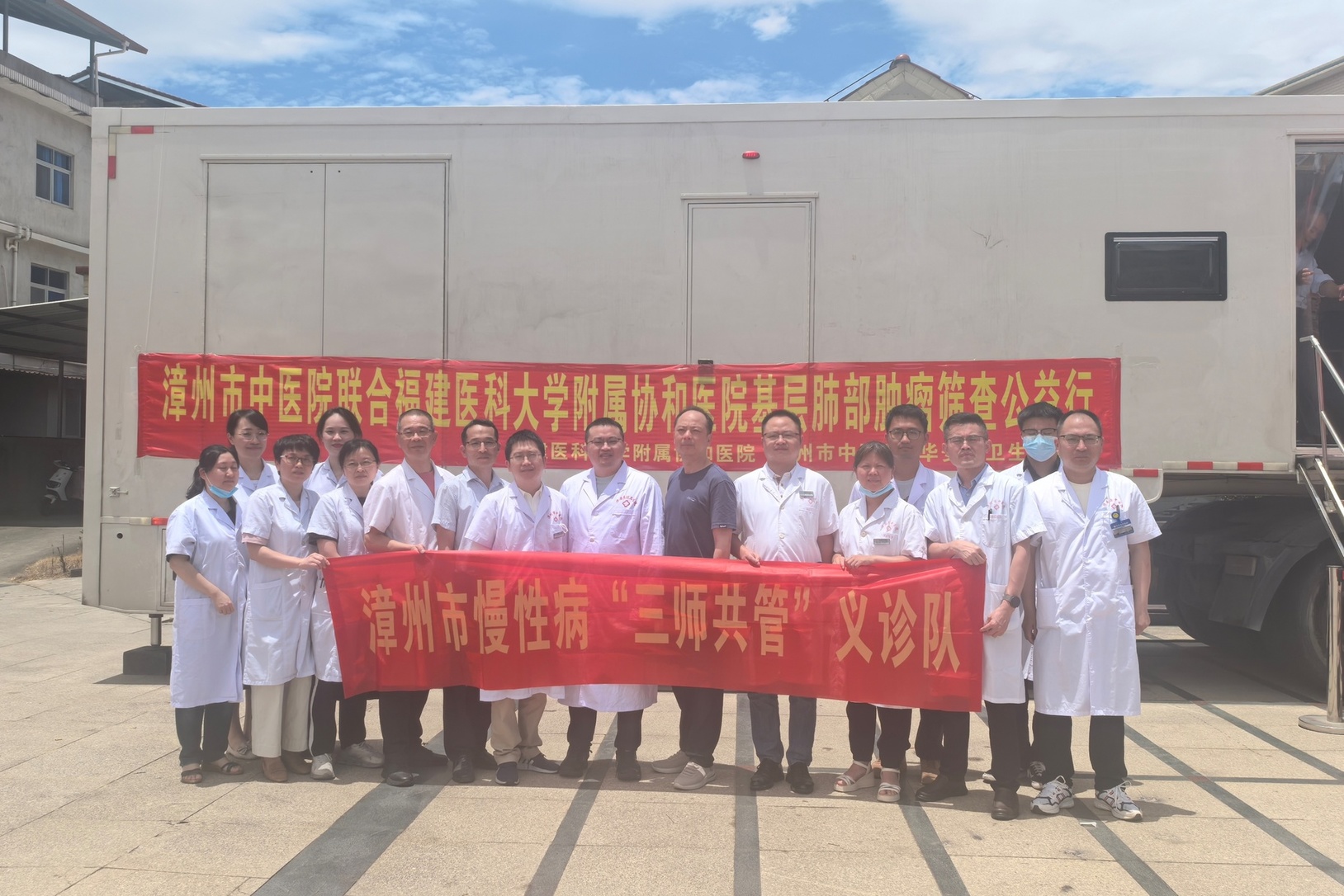 微信图片_20250523091756.jpg 微信图片_20250523091756.jpg