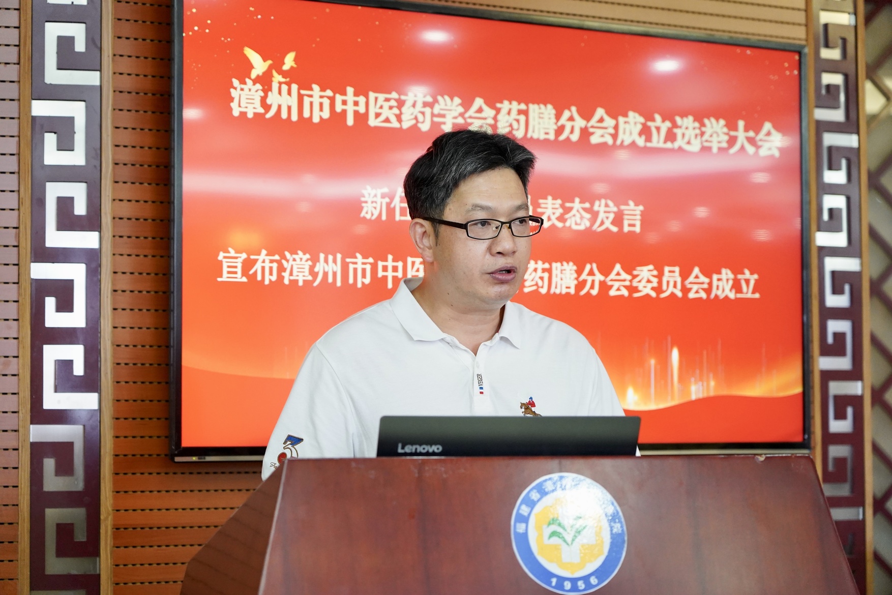 微信图片_20250522105526.jpg 微信图片_20250522105526.jpg