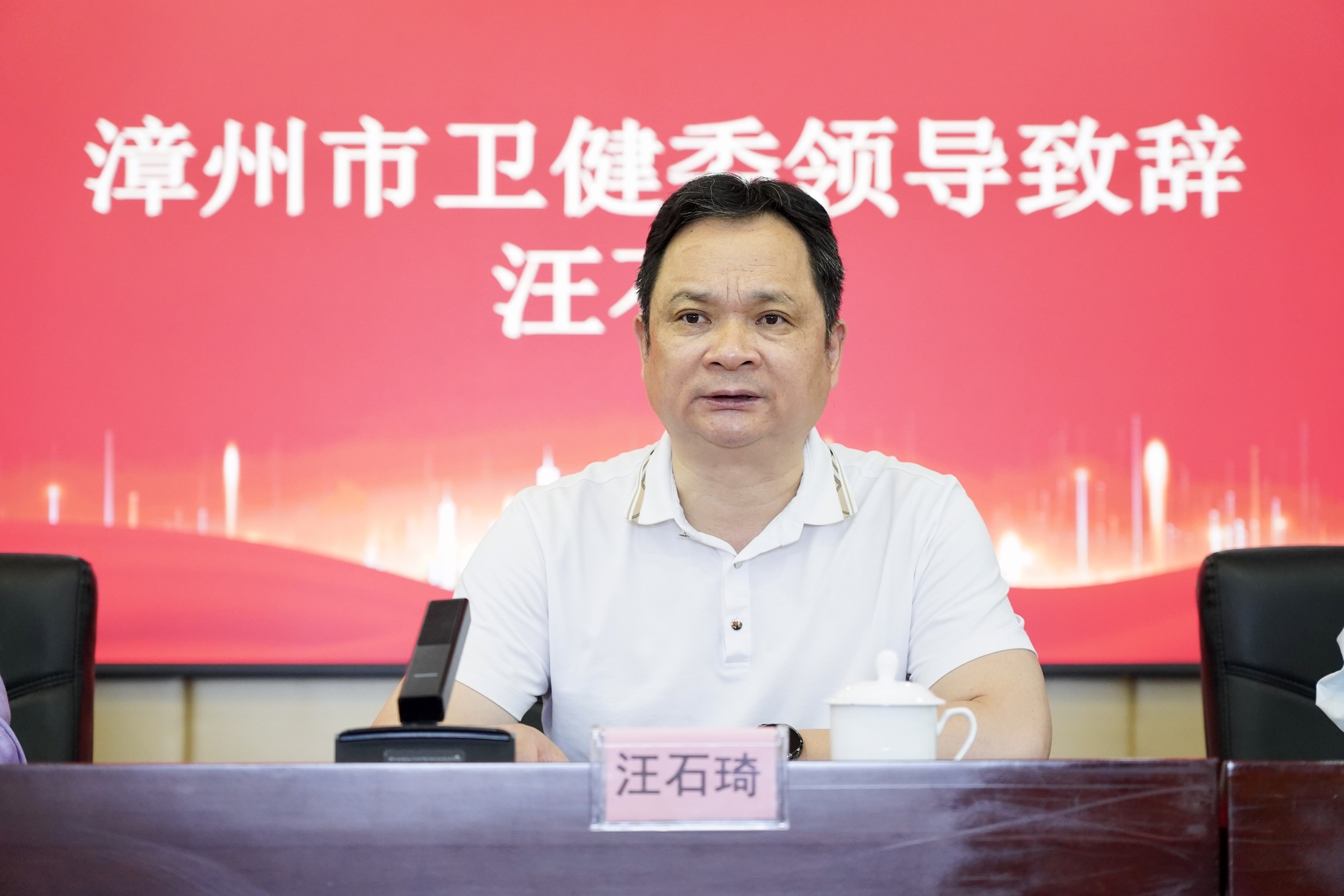 微信图片_20250522105551.jpg 微信图片_20250522105551.jpg