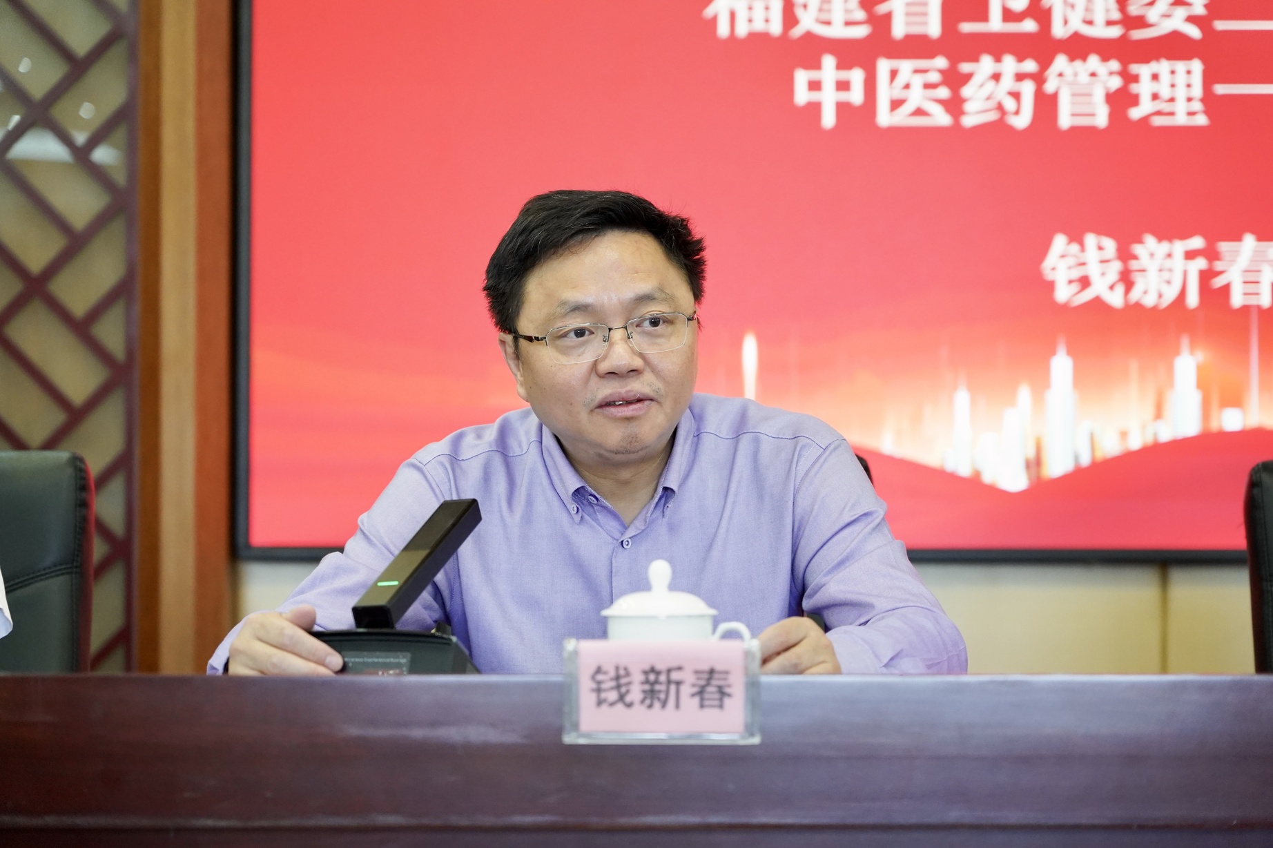 微信图片_20250522105554.jpg 微信图片_20250522105554.jpg
